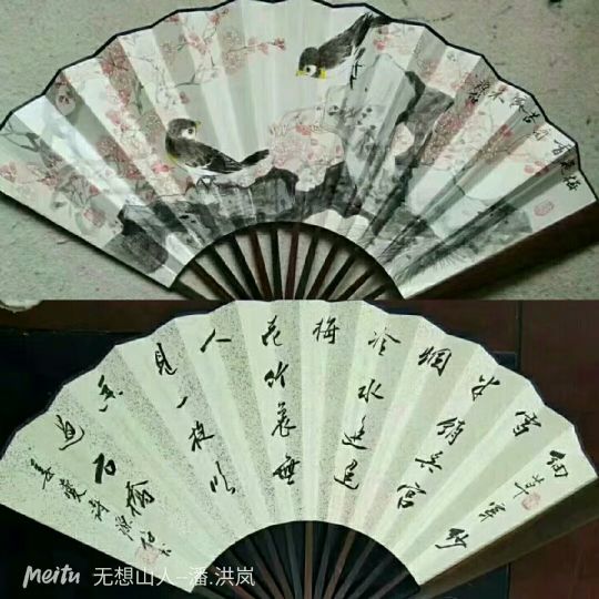 作者：徐源绍&nbsp;花鸟&nbsp;￥：协商&nbsp;单击鼠标查看详细介绍！