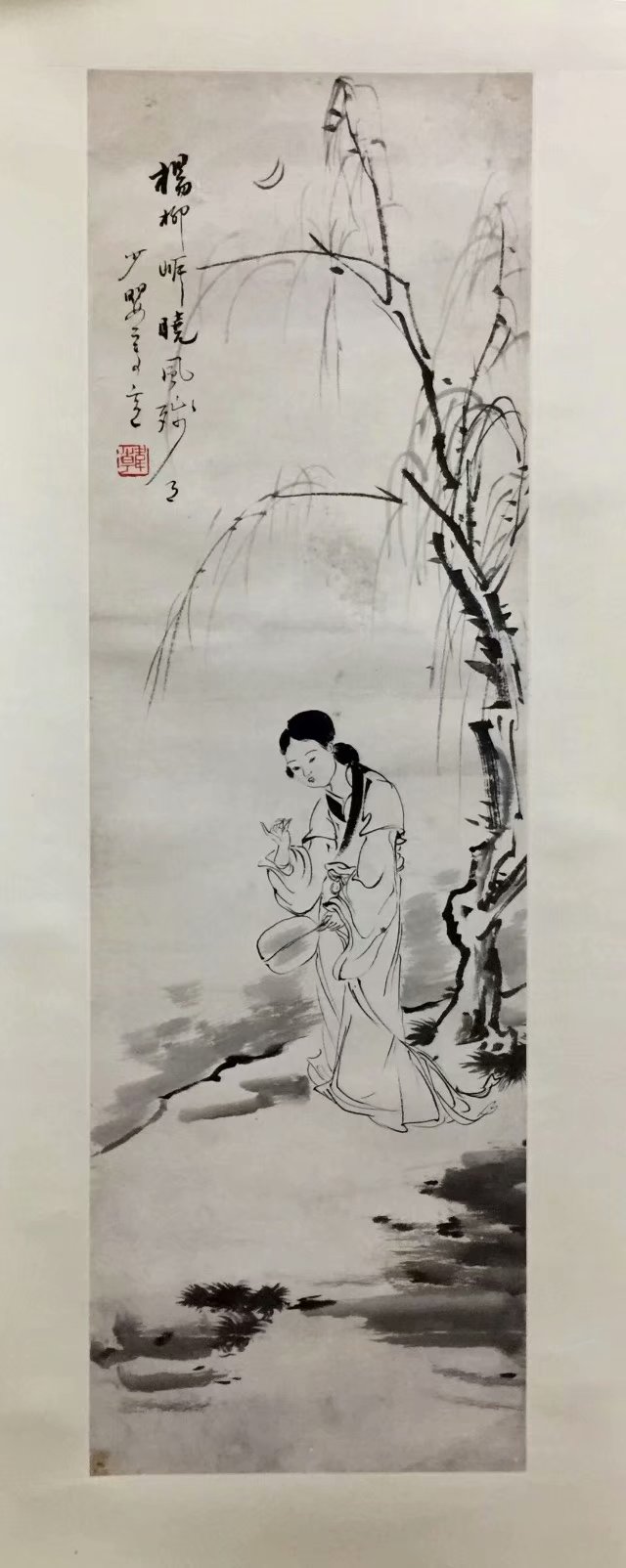 作者：韩少婴&nbsp;人物&nbsp;￥：协商&nbsp;单击鼠标查看大图！