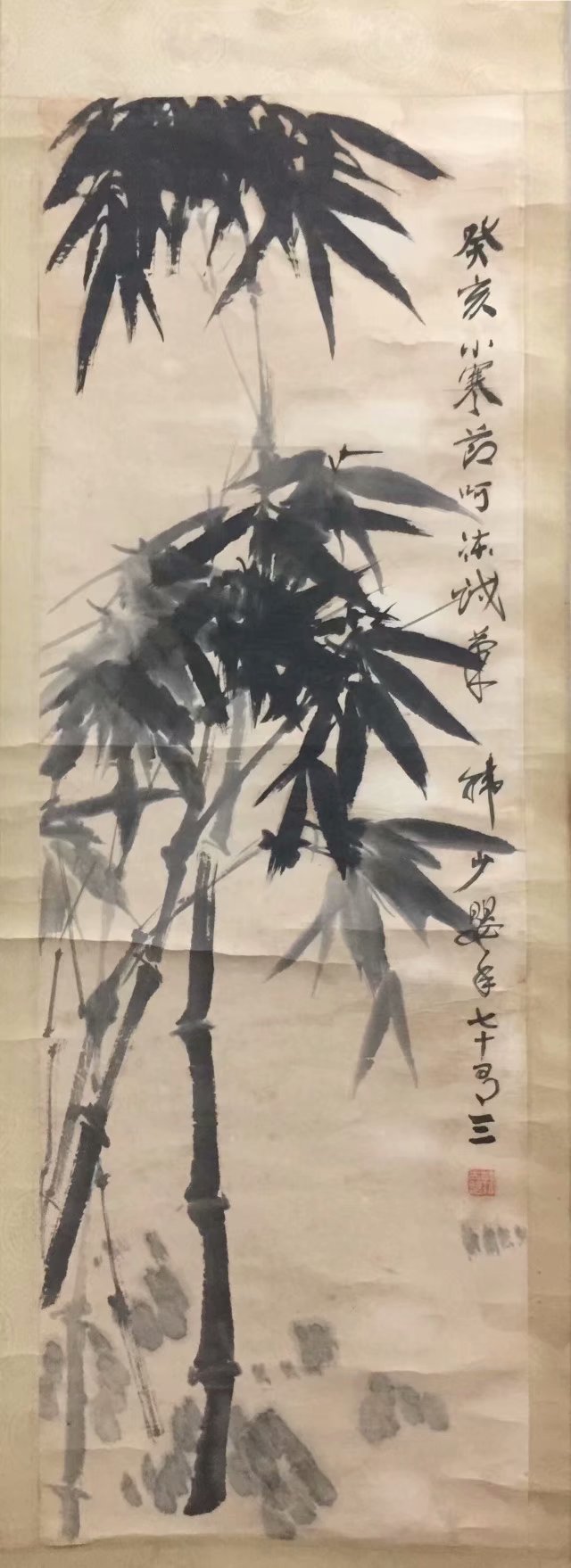 作者：韩少婴&nbsp;花鸟&nbsp;￥：协商&nbsp;单击鼠标查看大图！