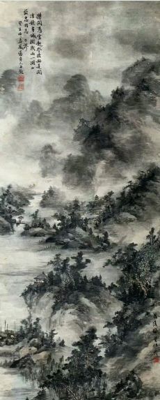 作者：伍佩贤&nbsp;山水&nbsp;￥：协商&nbsp;单击鼠标查看详细介绍！