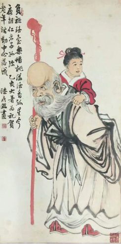 作者：陆鼎铭&nbsp;人物&nbsp;￥：协商&nbsp;单击鼠标查看详细介绍！