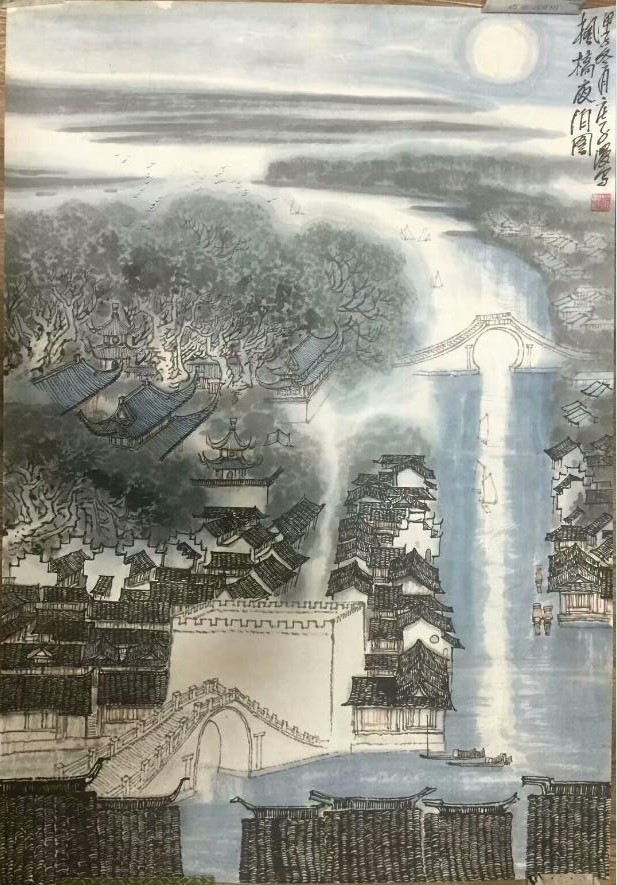 作者：庄利经&nbsp;山水&nbsp;￥：协商&nbsp;单击鼠标查看大图！