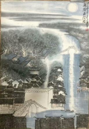 作者：庄利经&nbsp;山水&nbsp;￥：协商&nbsp;单击鼠标查看详细介绍！