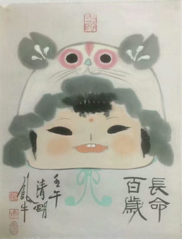 作者：田原&nbsp;人物&nbsp;￥：协商&nbsp;单击鼠标查看大图！