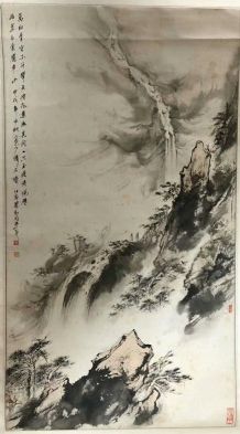 作者：裴家同&nbsp;山水&nbsp;￥：协商&nbsp;单击鼠标查看详细介绍！