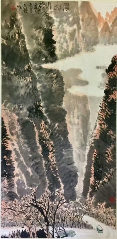 作者：张继馨&nbsp;山水&nbsp;￥：协商&nbsp;单击鼠标查看详细介绍！