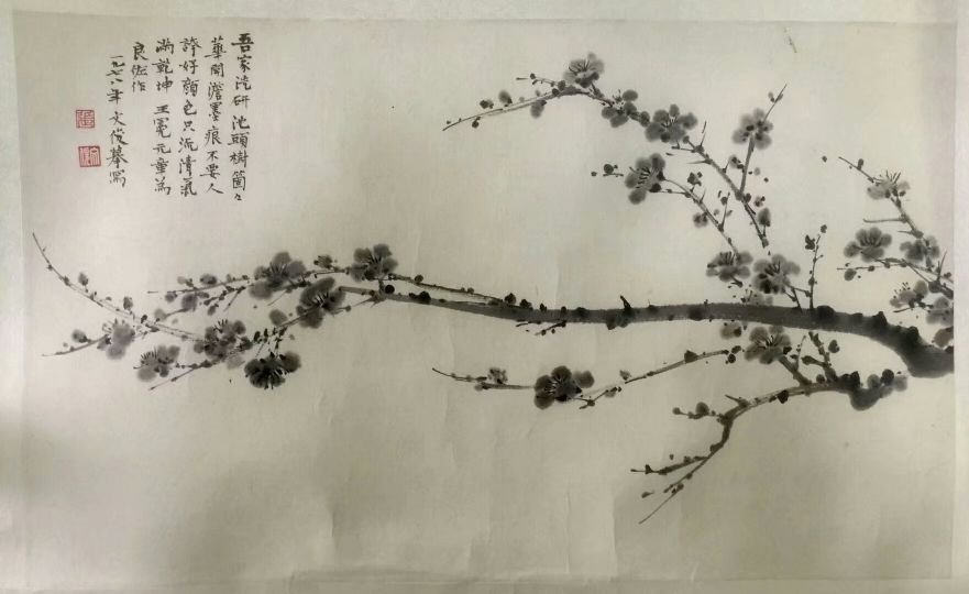 作者：张文俊&nbsp;花鸟&nbsp;￥：协商&nbsp;单击鼠标查看详细介绍！