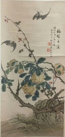 作者：冯应宸&nbsp;花鸟&nbsp;￥：协商&nbsp;单击鼠标查看详细介绍！