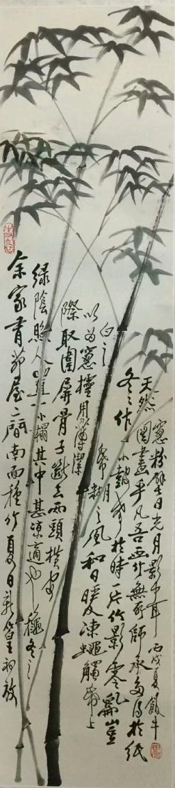 作者：田原&nbsp;花鸟&nbsp;￥：协商&nbsp;单击鼠标查看大图！