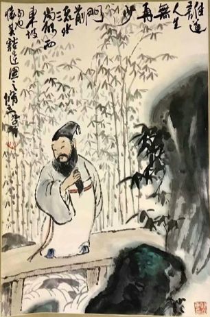 作者：朱修立&nbsp;人物&nbsp;￥：协商&nbsp;单击鼠标查看详细介绍！