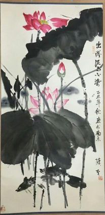 作者：陈其&nbsp;花鸟&nbsp;￥：协商&nbsp;单击鼠标查看详细介绍！