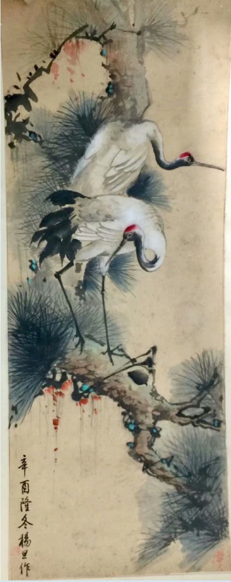 作者：杨旦&nbsp;花鸟&nbsp;￥：协商&nbsp;单击鼠标查看大图！