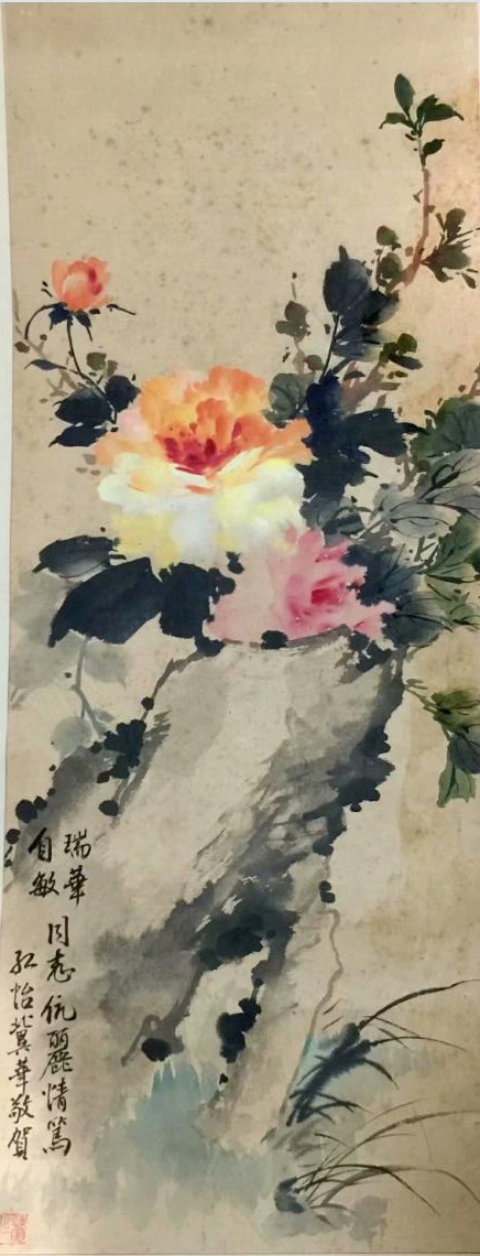 作者：杨旦&nbsp;花鸟&nbsp;￥：协商&nbsp;单击鼠标查看大图！