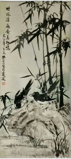 作者：缪宏&nbsp;花鸟&nbsp;￥：协商&nbsp;单击鼠标查看详细介绍！