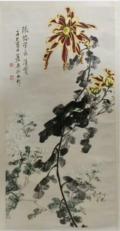 作者：吴树本(近代)&nbsp;花鸟&nbsp;￥：协商&nbsp;单击鼠标查看大图！