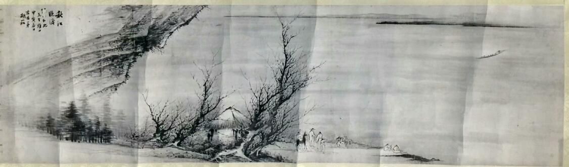 作者：胡崧&nbsp;山水&nbsp;￥：协商&nbsp;单击鼠标查看大图！