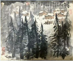 作者：朱葵&nbsp;山水&nbsp;￥：协商&nbsp;单击鼠标查看详细介绍！