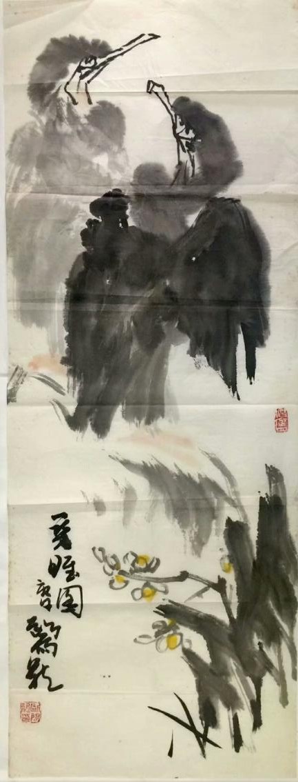 作者：欧阳龙&nbsp;花鸟&nbsp;￥：协商&nbsp;单击鼠标查看大图！