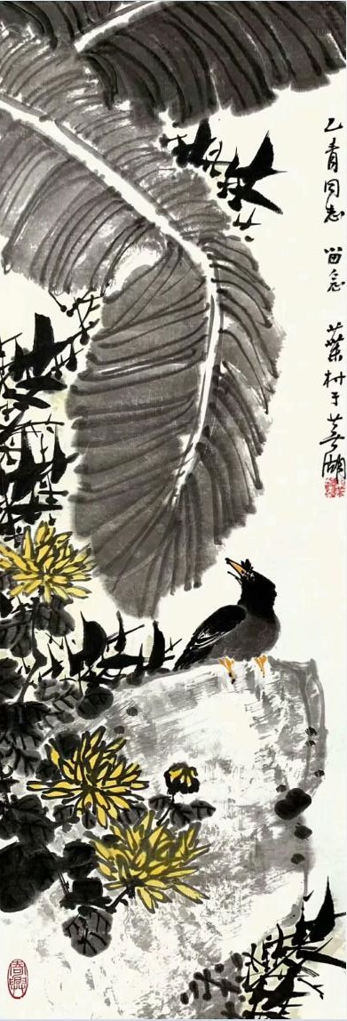 作者：黄叶村&nbsp;花鸟&nbsp;￥：协商&nbsp;单击鼠标查看大图！