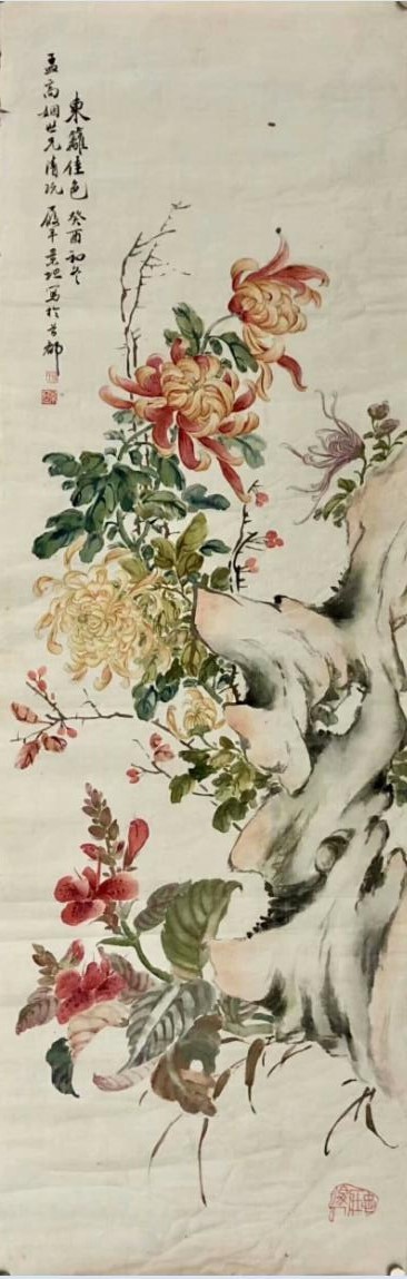 作者：y佚名&nbsp;花鸟&nbsp;￥：协商&nbsp;单击鼠标查看大图！