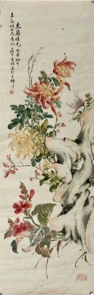 作者：y佚名&nbsp;花鸟&nbsp;￥：协商&nbsp;单击鼠标查看详细介绍！