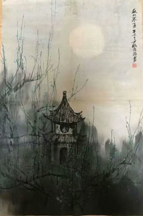 作者：张青涛&nbsp;山水&nbsp;￥：协商&nbsp;单击鼠标查看大图！