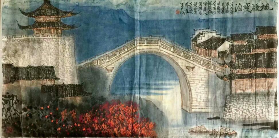 作者：庄利经&nbsp;山水&nbsp;￥：协商&nbsp;单击鼠标查看大图！