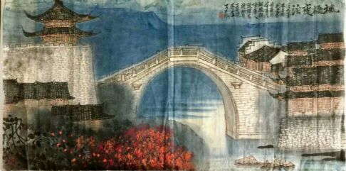 作者：庄利经&nbsp;山水&nbsp;￥：协商&nbsp;单击鼠标查看详细介绍！