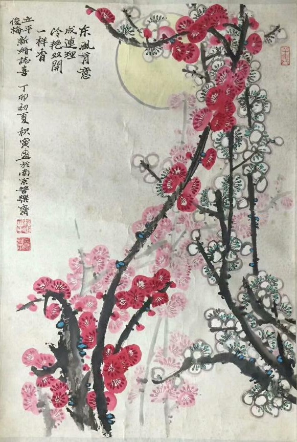 作者：周积寅&nbsp;花鸟&nbsp;￥：协商&nbsp;单击鼠标查看大图！