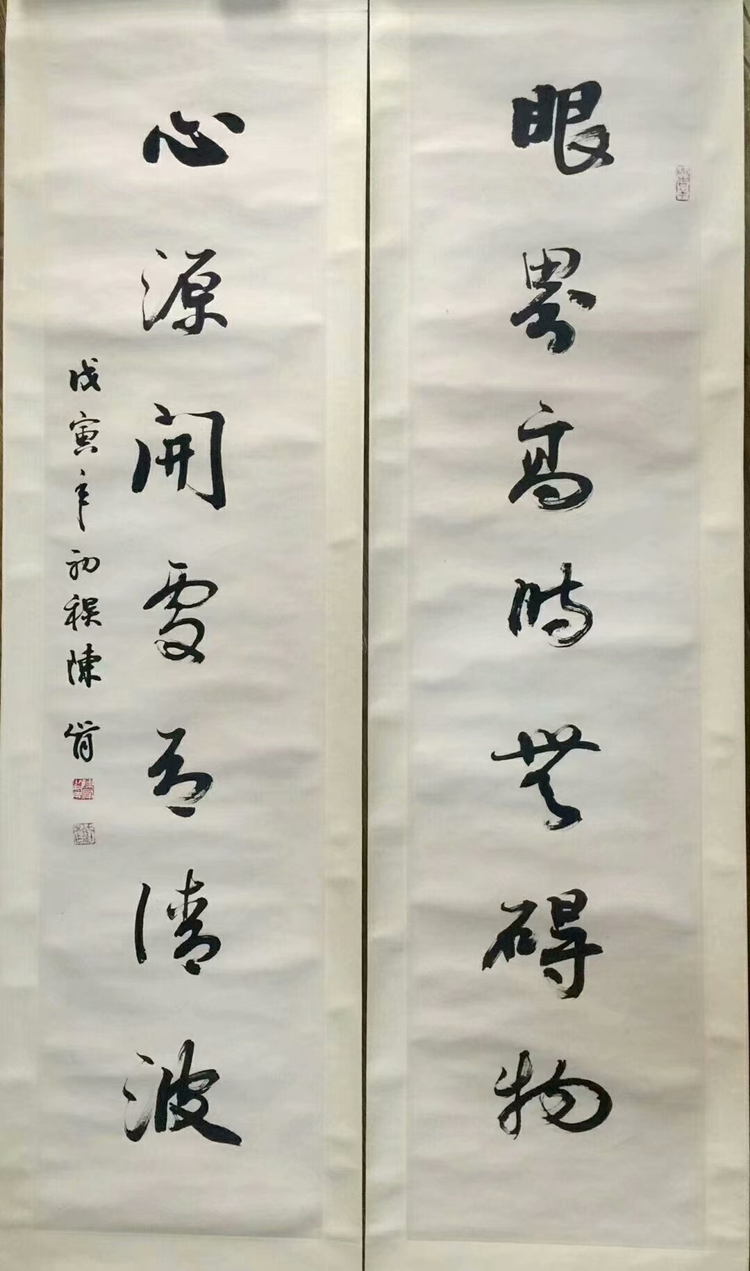 作者：陈肯&nbsp;书法&nbsp;￥：协商&nbsp;单击鼠标查看大图！