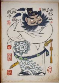 作者：田原&nbsp;人物&nbsp;￥：协商&nbsp;单击鼠标查看详细介绍！