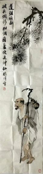 作者：张伟&nbsp;人物&nbsp;￥：协商&nbsp;单击鼠标查看详细介绍！