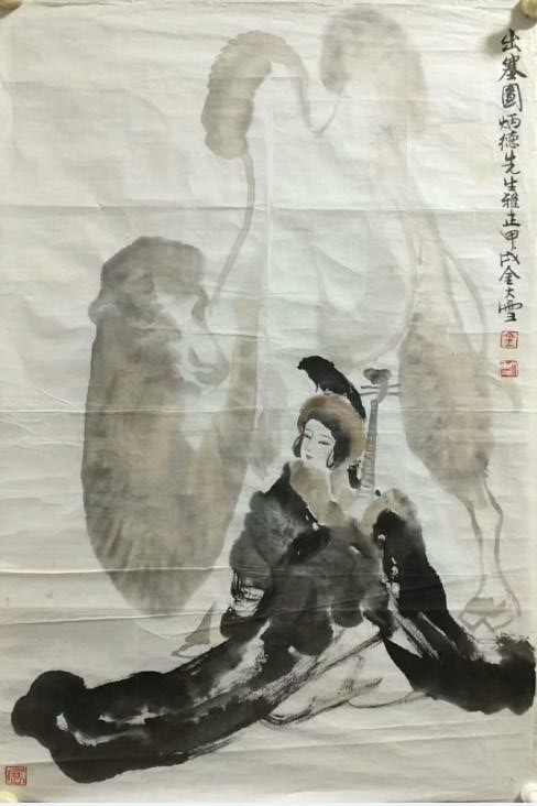 作者：金大雪&nbsp;人物&nbsp;￥：协商&nbsp;单击鼠标查看大图！