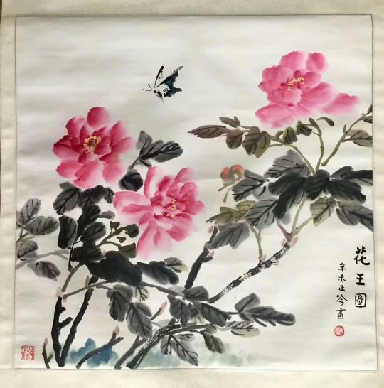 作者：张正吟&nbsp;牡丹&nbsp;￥：协商&nbsp;单击鼠标查看详细介绍！