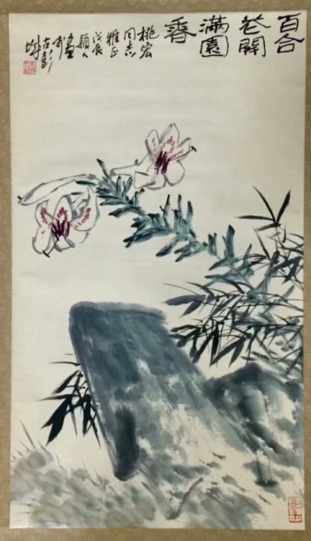 作者：朱颖人&nbsp;花鸟&nbsp;￥：协商&nbsp;单击鼠标查看大图！