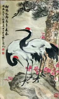 作者：缪宏&nbsp;花鸟&nbsp;￥：协商&nbsp;单击鼠标查看详细介绍！