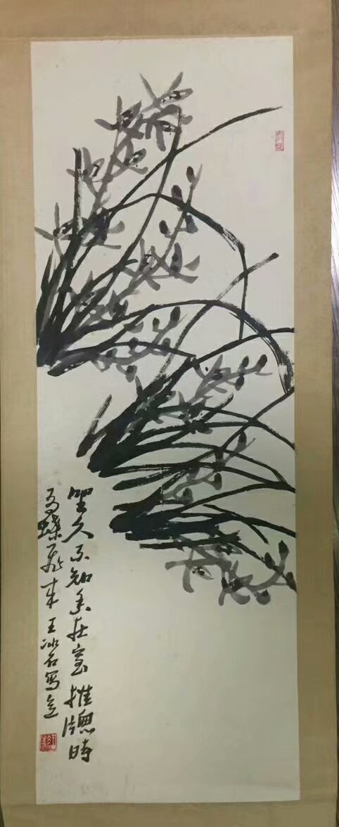 作者：王冰石&nbsp;花鸟&nbsp;￥：协商&nbsp;单击鼠标查看大图！