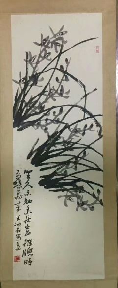 作者：王冰石&nbsp;花鸟&nbsp;￥：协商&nbsp;单击鼠标查看详细介绍！