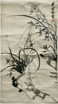 作者：李味青&nbsp;花鸟&nbsp;￥：协商&nbsp;单击鼠标查看详细介绍！