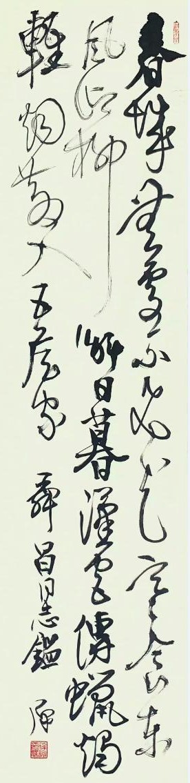 作者：徐纯原&nbsp;书法&nbsp;￥：协商&nbsp;单击鼠标查看大图！