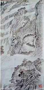 作者：陆一飞&nbsp;山水&nbsp;￥：协商&nbsp;单击鼠标查看详细介绍！