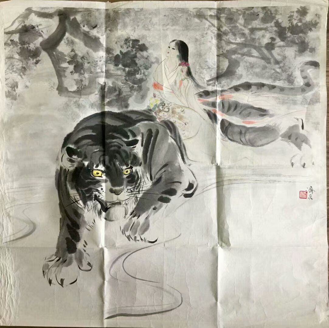 作者：郑济炎&nbsp;人物&nbsp;￥：协商&nbsp;单击鼠标查看大图！