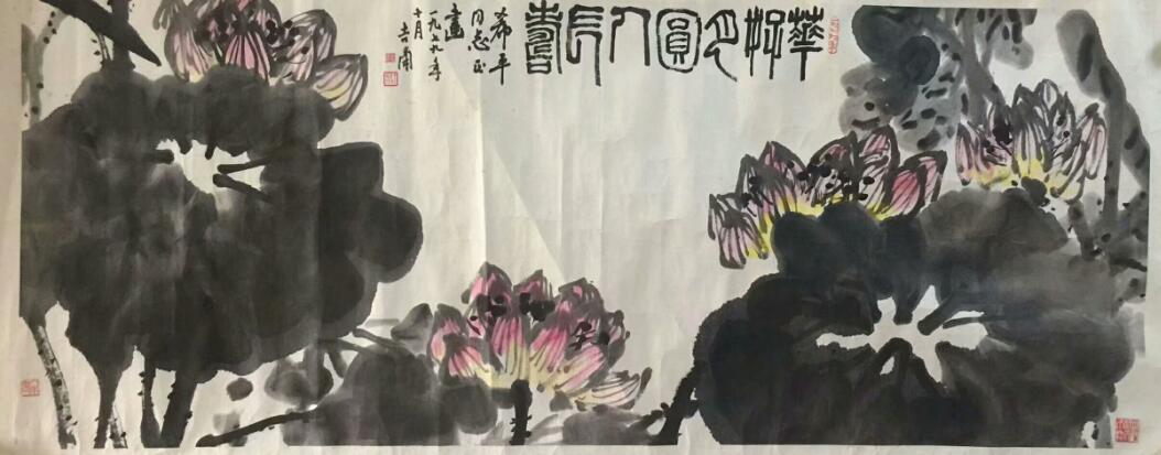 作者：丁吉甫&nbsp;花鸟&nbsp;￥：协商&nbsp;单击鼠标查看大图！