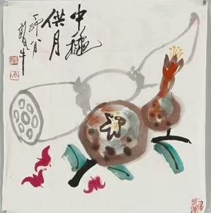 作者：田原&nbsp;花鸟&nbsp;￥：协商&nbsp;单击鼠标查看大图！