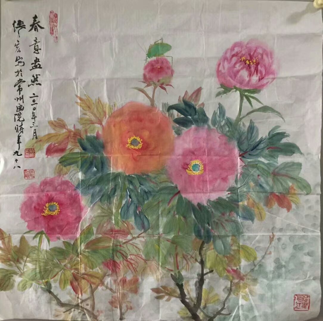 作者：缪宏&nbsp;花鸟&nbsp;￥：协商&nbsp;单击鼠标查看大图！