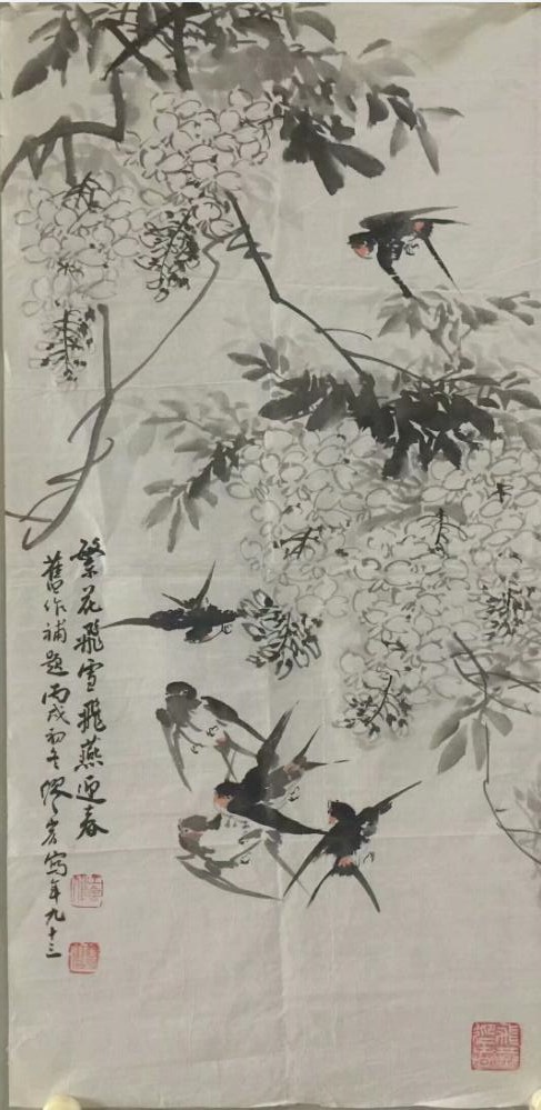 作者：缪宏&nbsp;花鸟&nbsp;￥：协商&nbsp;单击鼠标查看大图！