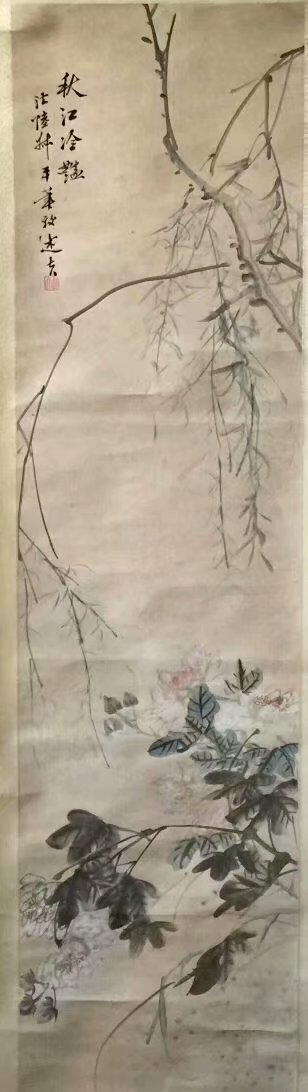 作者：王逑夫&nbsp;花鸟&nbsp;￥：协商&nbsp;单击鼠标查看大图！