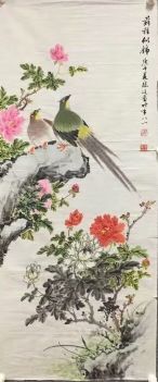 作者：孔应庭 &nbsp;花鸟&nbsp;￥：协商&nbsp;单击鼠标查看详细介绍！