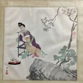 作者：陈少立&nbsp;人物&nbsp;￥：协商&nbsp;单击鼠标查看详细介绍！