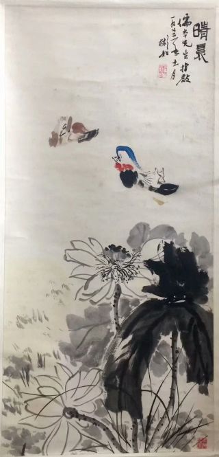 作者：沈彬如&nbsp;花鸟&nbsp;￥：协商&nbsp;单击鼠标查看详细介绍！